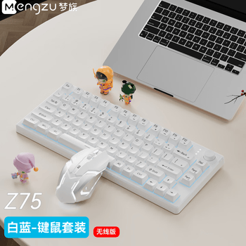 梦雅鑫族价格报价行情- 京东