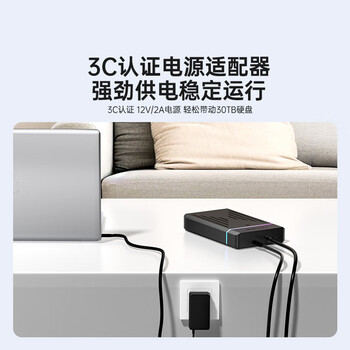 阿卡西斯(acasis) USB3.0移动硬盘盒 3.5英寸SATA串口台式机笔记本电脑外置固态机械硬盘存储盒子EC-5351C 阿卡西斯(acasis) USB3.0移动硬盘盒 3.5英寸SATA串口台式机笔记本电脑外置固态机械硬盘存储盒子EC-5351C