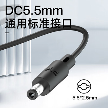 E磊12v4a电源适配器 LED液晶显示器监控电源线3A5A硬盘充电器打印机按摩椅录相电源5.5*2.5/2.1 E磊12v4a电源适配器 LED液晶显示器监控电源线3A5A硬盘充电器打印机按摩椅录相电源5.5*2.5/2.1