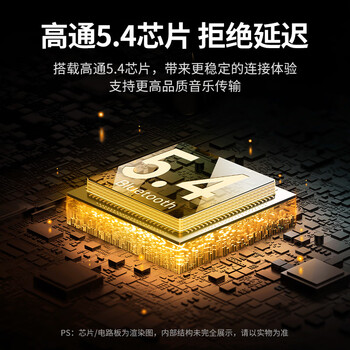 绿联AUX无线车载蓝牙适配器免驱5.4版 3.5mm转手机电脑耳机台式机音箱响音频电视功放接收器 30444 绿联AUX无线车载蓝牙适配器免驱5.4版 3.5mm转手机电脑耳机台式机音箱响音频电视功放接收器 30444