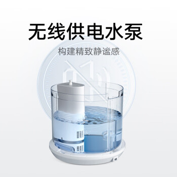 米家小米无雾加湿器3Pro 加湿器卧室 轻音家用办公室大面积 1500ml/h极速加湿 母婴认证电解水UV杀菌