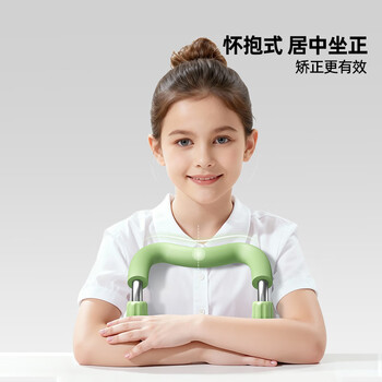 猫太子护栏坐姿矫正器防低头写字小学生保护近视弯腰驼背姿势书写学习纠正儿童坐读写神器阅读支架 蓝