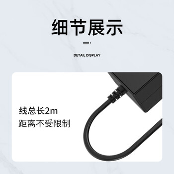 E磊12v4a电源适配器 LED液晶显示器监控电源线3A5A硬盘充电器打印机按摩椅录相电源5.5*2.5/2.1 E磊12v4a电源适配器 LED液晶显示器监控电源线3A5A硬盘充电器打印机按摩椅录相电源5.5*2.5/2.1