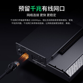 磐镭LINK S-1 笔记本电脑显卡拓展坞 双雷电3外接显卡扩展坞 兼容USB4迷你PC轻薄本外接独显M.2硬盘