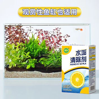 巨奇猫山王食品级柠檬酸水垢清洁剂茶渍茶垢电热水壶蒸烤箱除垢剂10条 巨奇猫山王食品级柠檬酸水垢清洁剂茶渍茶垢电热水壶蒸烤箱除垢剂10条