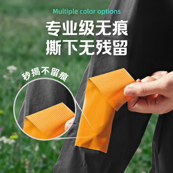 北极熊（Polar bear）强力布基胶带大力胶易手撕 蓝色48mm*15y（13.7米） 1卷防台风篷布修补贴地毯固定防水胶带CL-409L