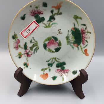 清代盘子品牌及商品- 京东