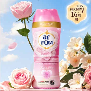 威露士纺优美系列衣物留香珠洗衣去异味持久留香防静电/250g鲜花玫瑰