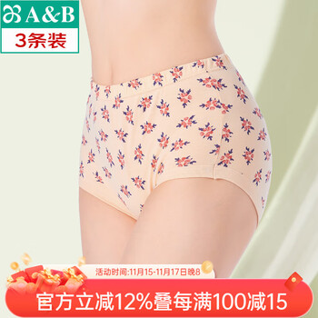 AB内衣【3条】AB内衣新款女士印花抗菌中老年高腰全棉妈妈款女内裤 印花 3条 M