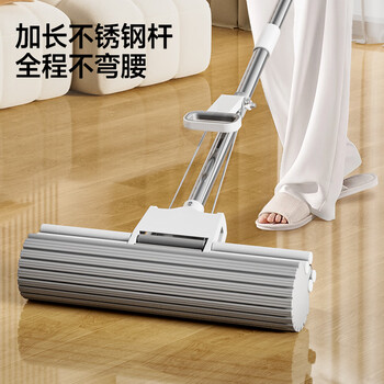 五月花胶棉拖把27cm1棉头滚轮式免手洗胶棉拖把吸水海绵家用拖地墩布 五月花胶棉拖把27cm1棉头滚轮式免手洗胶棉拖把吸水海绵家用拖地墩布