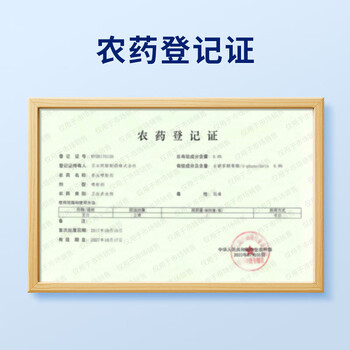 安速除螨喷雾250ml除螨喷剂杀螨虫喷雾剂免洗祛螨虫日本原装进口