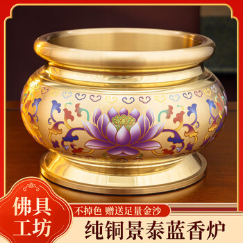 香炉佛堂型号规格- 京东