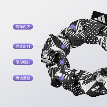 阿迪达斯（adidas）运动发圈女头绳大肠圈发饰高级感头花橡皮筋发绳束发带高马尾配饰