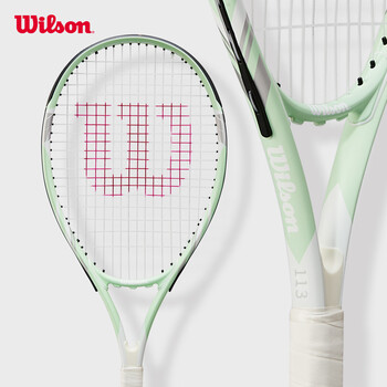 Wilson威尔胜铝合金大学生初阶单人网球拍INTRIGUETNS WR061610U2