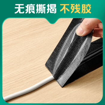 北极熊（Polar bear）强力布基胶带 防台风米字贴窗高粘性耐磨防水 白色 48mm*10m 1卷装 地毯固定管道密封 CL-100NW