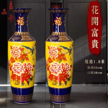 景泰蓝大花瓶价格报价行情- 京东