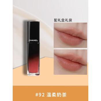 香奈儿口红83 - 京东