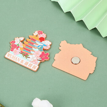 优学库 城市冰箱贴 旅游创意打卡文创金属磁吸中国风冰箱贴新春礼物 武汉 黄鹤楼 圣诞节 热门商品 优学库 城市冰箱贴 旅游创意打卡文创金属磁吸中国风冰箱贴新春礼物 武汉 黄鹤楼 圣诞节 热门商品