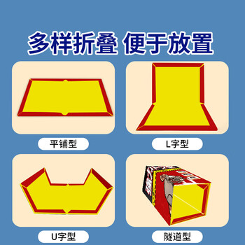 坤宁王粘鼠板超强力粘板灭老鼠贴药一窝端神器驱捕鼠器家用大号加厚10张