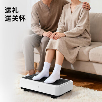 京东京造 甩脂机懒人律动抖抖机 瘦震肚子神器塑形器材 强劲动力 可遥控