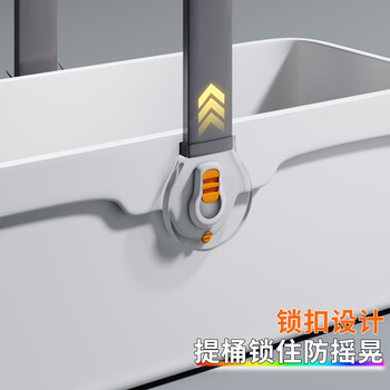 佳帮手涮洗拖把桶14.7L家用长方形拖地塑料长方形手提加厚耐用水桶*55cm