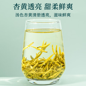 七春 黄茶岳阳君山银针茗茶小罐装自己喝60g口粮茶茶叶伴手礼