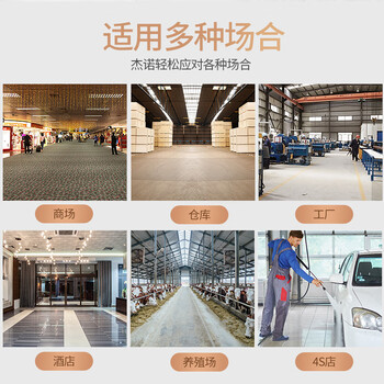 杰诺1600W大功率干湿吹三用桶式吸尘器家用商用车用办公室地毯洗车店JN603S 杰诺1600W大功率干湿吹三用桶式吸尘器家用商用车用办公室地毯洗车店JN603S