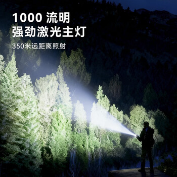 京东京造 多功能手电筒带侧灯车载应急破窗安全锤带割刀强光户外照明 京东京造 多功能手电筒带侧灯车载应急破窗安全锤带割刀强光户外照明