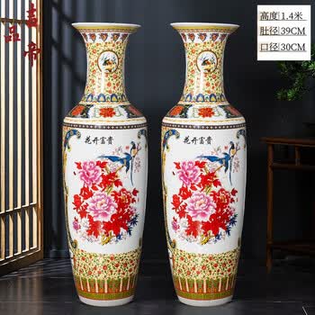 景泰蓝大花瓶价格报价行情- 京东