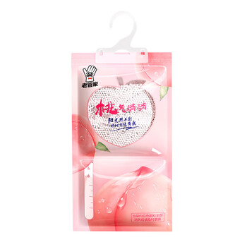 老管家除湿袋桃气满满230g*10挂式干燥剂室内房间衣柜吸湿盒防霉防潮剂