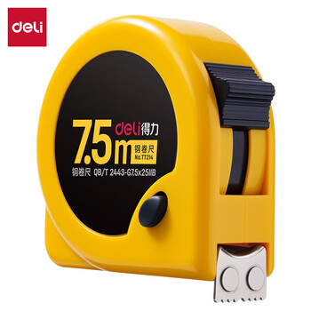得力【磁吸尺带头-升级不加价】7.5m锁定功能钢卷尺木工尺装修测量尺子办公用品TT214(原8211新老混发)