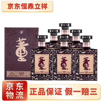 董酒50度价格报价行情- 京东