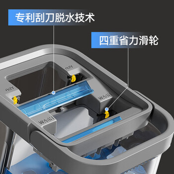 五月花平板拖把33CM*1配布杆长124CM刮刮桶家用一拖净免手洗2025神器 五月花平板拖把33CM*1配布杆长124CM刮刮桶家用一拖净免手洗2025神器
