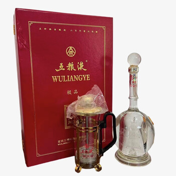 五粮液一帆风顺价格52度价格报价行情- 京东