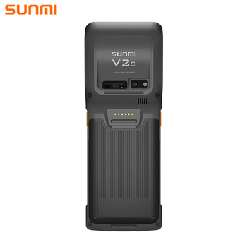 商米手持收银机V2S经典版 餐饮火锅移动点餐机小票打印 零售外卖 扫码收款机 2+16G