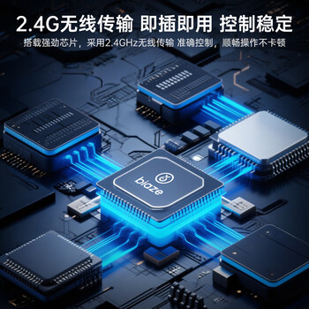 毕亚兹 ppt翻页笔教师用激光笔投影笔演讲笔无线翻页器演示器多媒体教学会议课件笔遥控笔红光  逗猫笔