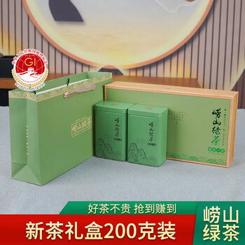 崂山茶绿茶- 京东