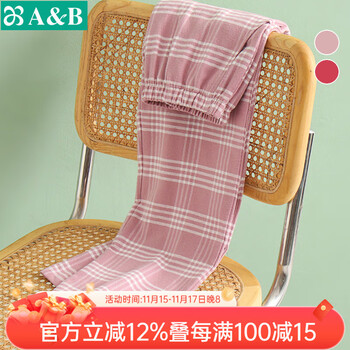 AB内衣女纯棉睡裤梭织刷绒格子居家裤休闲全棉长裤家居裤 粉格 L