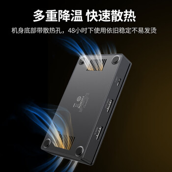 绿联HDMI视频采集卡4K高清环出 适用尼康索尼佳能相机直播Switch2/PS5手机iPad平板USB电脑游戏录制器 绿联HDMI视频采集卡4K高清环出 适用尼康索尼佳能相机直播Switch2/PS5手机iPad平板USB电脑游戏录制器
