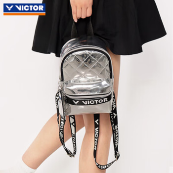 VICTOR威克多时尚背包胜利迷你背包BR3033MINI 银