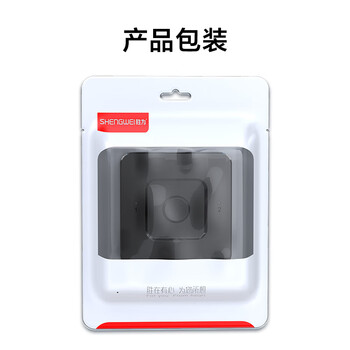 胜为hdmi一拖二双向切换4K/60Hz 分屏器二进一出分配转换器 主机显示器电视切换显示 HS10020G