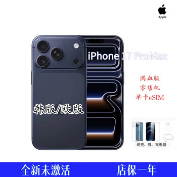 sim手机型号规格- 京东