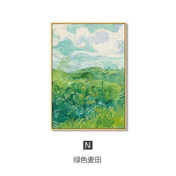 100名画图片- 京东