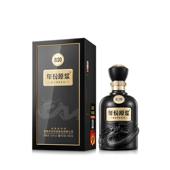 古井贡酒年份古20价格及图片表- 京东