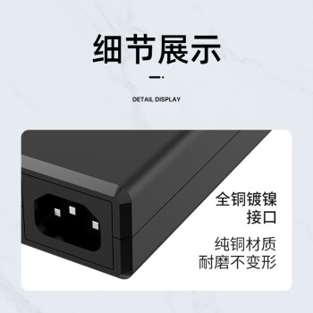 e磊 ASUS华硕飞行堡垒6代7代FX86F FX95G笔记本电源适配器 19V6.32A 6.0*3.7充电器带针120W