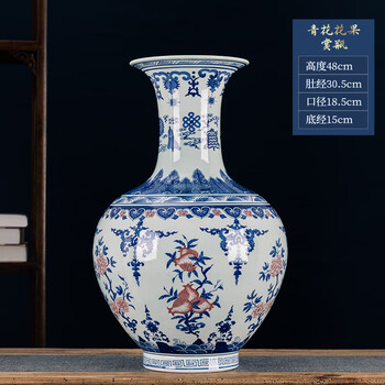 双耳青花瓷瓶价格报价行情- 京东