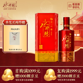 水井坊鸿运装价格报价行情- 京东