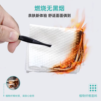 诺兰森迪一次性毛巾12条加大加厚旅行洗脸巾浴巾出差旅行酒店便携独立装