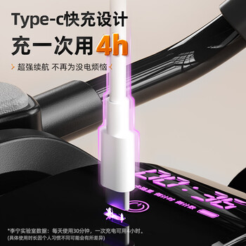 李宁（LI-NING）四轮智能健腹轮计数自动回弹肘撑腹肌轮平板支撑健身器材卷腹男女