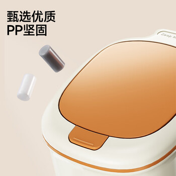五月花脚踏垃圾桶12L脚踩手按双开盖卫生间客厅厨房带盖垃圾桶